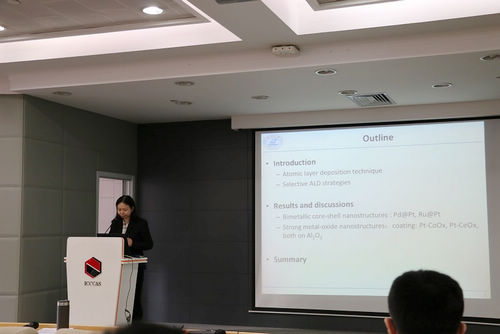 华中科技大学陈蓉教授访问煤转化国家重点实验室